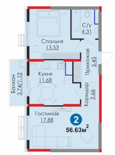 2 xonali, 56.63 m²