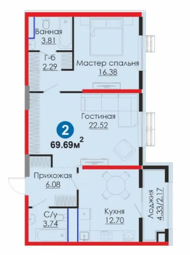 2 xonali, 69.69 m²