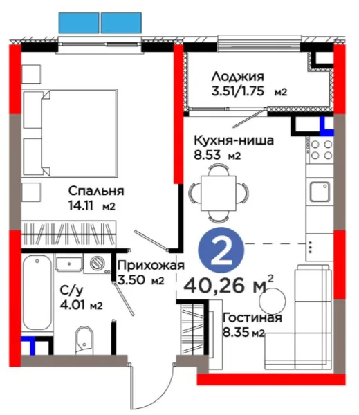 2-комн