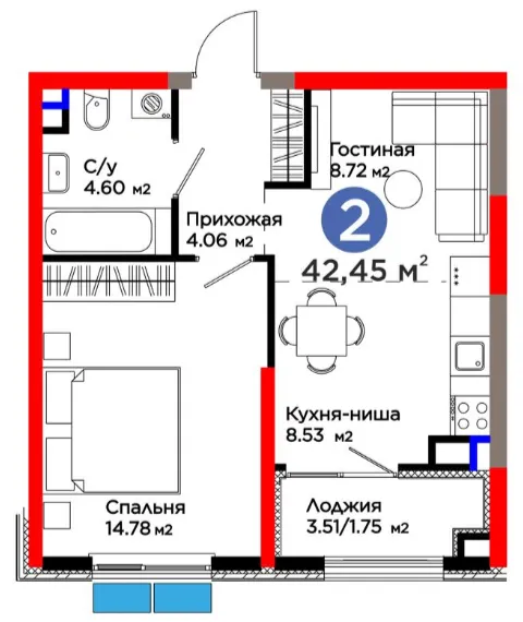2 xonali 42.45 m²
