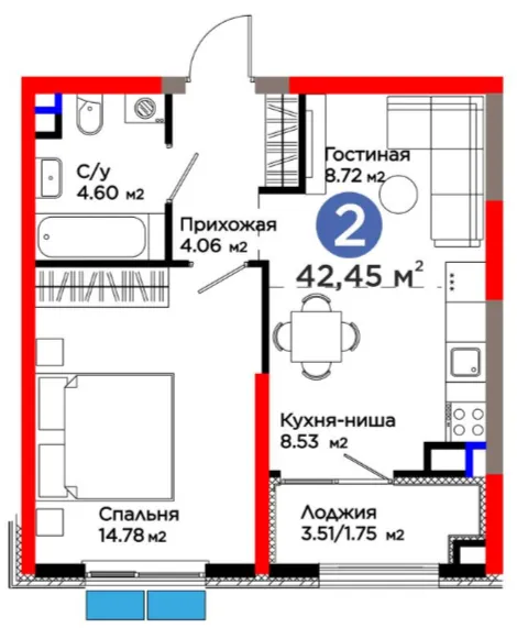2 xonali 42.45 m²