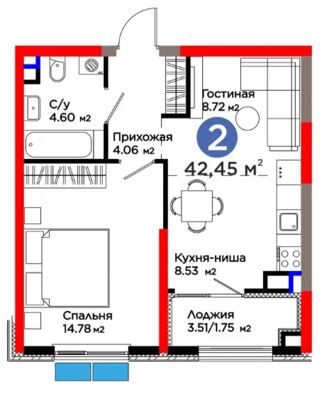 2 xonali 42.45 m²