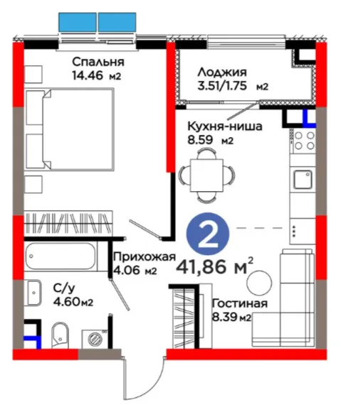 2-комн