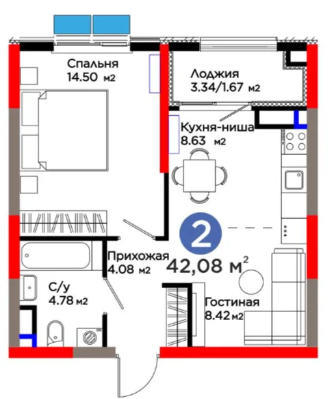 2-комн