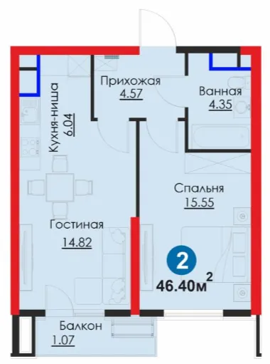 2-комн