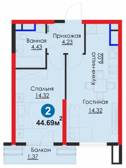 2-комн