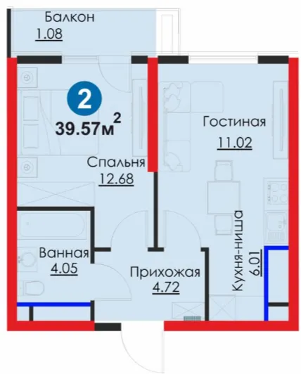 2-xonali 39.57 m²