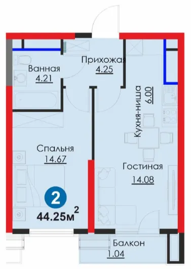 2-xonali 44.25 m²