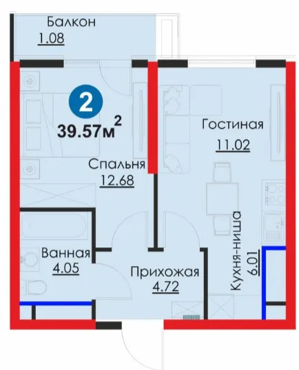 2-xonali 39.57 m²