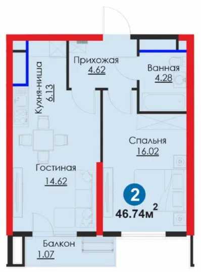 2-xonali 46.74 m²
