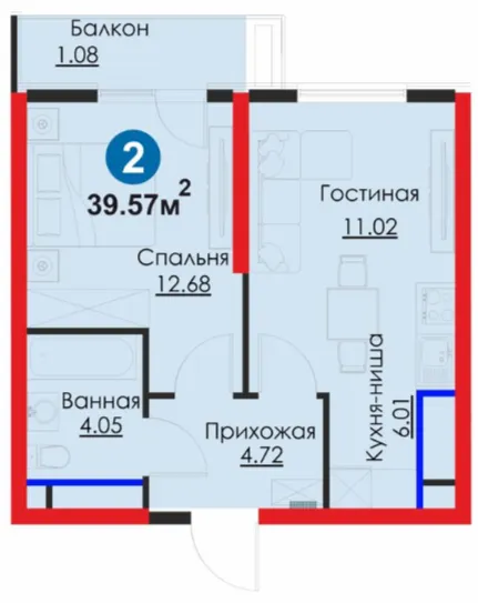 2-xonali 39.57 m²