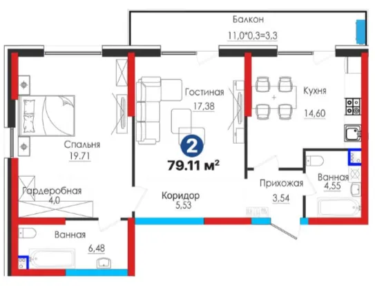 2-xonali 79.11 m²