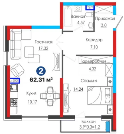 2-xonali 62.31 m²