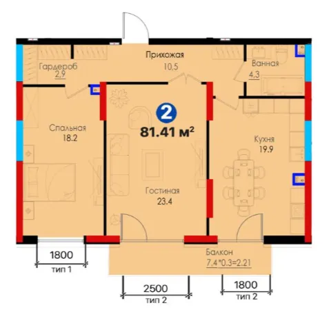 2 xonali 81.42 m²
