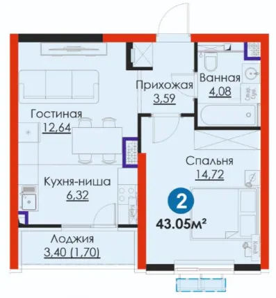 2-комн