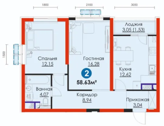 2-комн