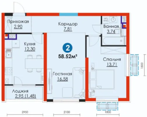 2-xonali 58.52 m²