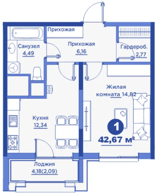 1 xonali 42.67 m²